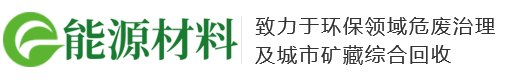 浙江省丽水市庆元县目斯圣造纸加工有限公司,铜川浙江省丽水市庆元县目斯圣造纸加工有限公司