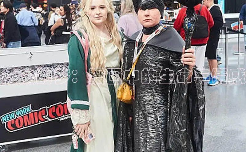 香蕉漫画书阅读下拉式