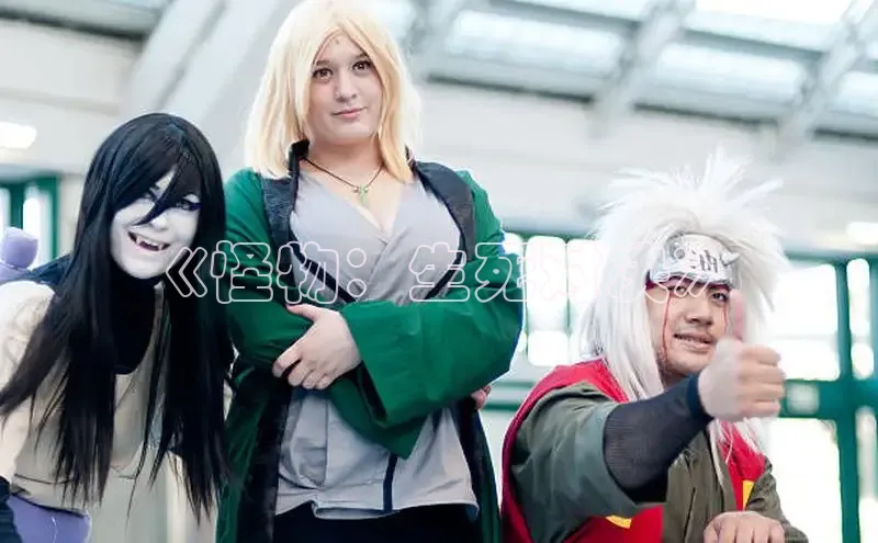 香蕉文化漫画书官网下载