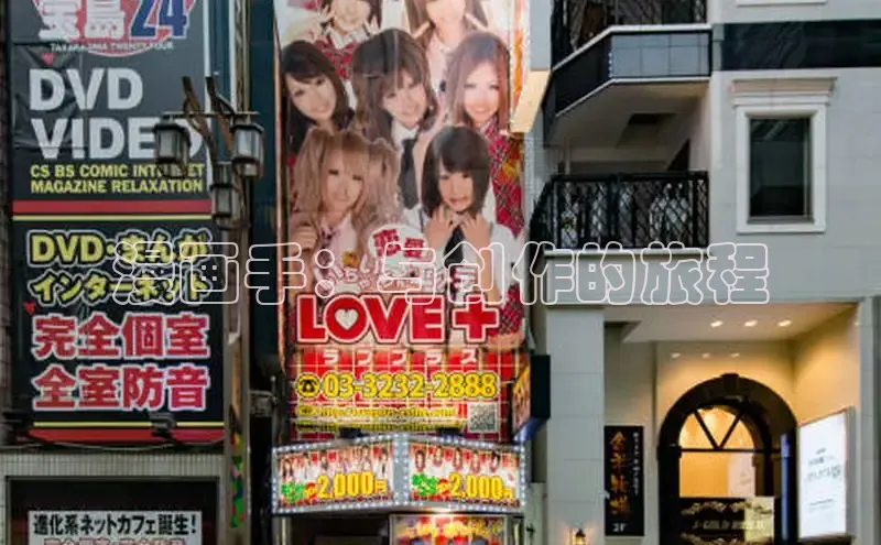 香蕉文化漫画书官网下载