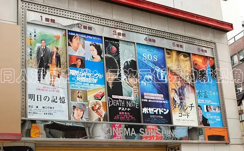 香蕉漫画书阅读下拉式