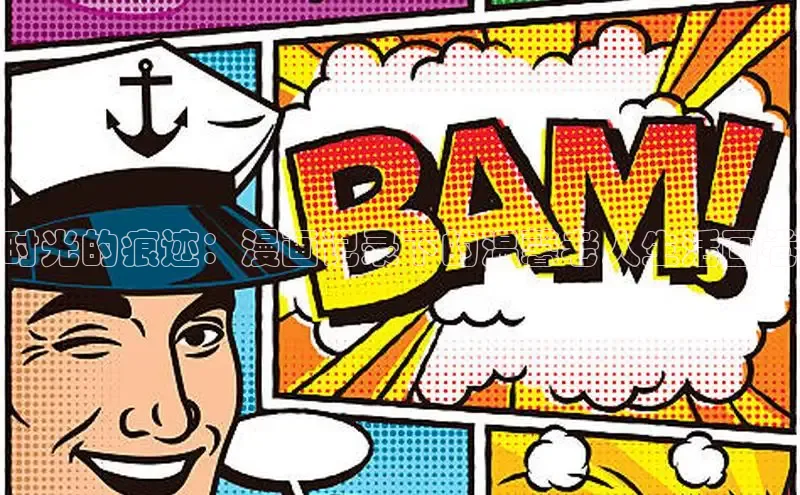 香蕉文化漫画书官网下载