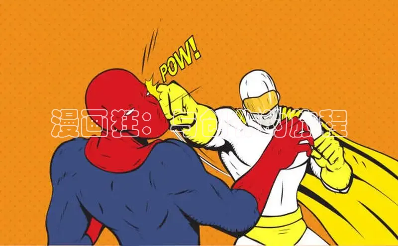 香蕉文化漫画书官网下载