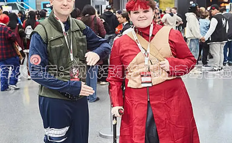 香蕉文化-漫画动漫小说开元,APP