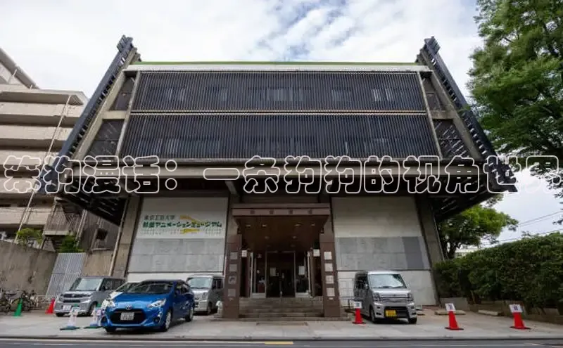 香蕉文化-漫画动漫小说开元,APP